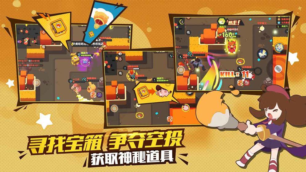 淘宝个人动态在哪里查看