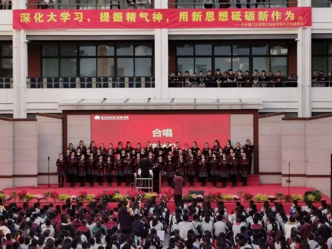 移动的滚轮